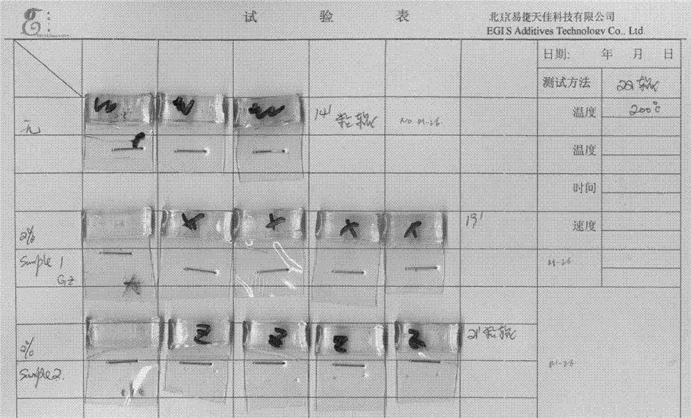 AG真人官方网址