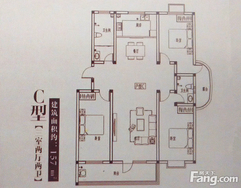 AG真人平台网址